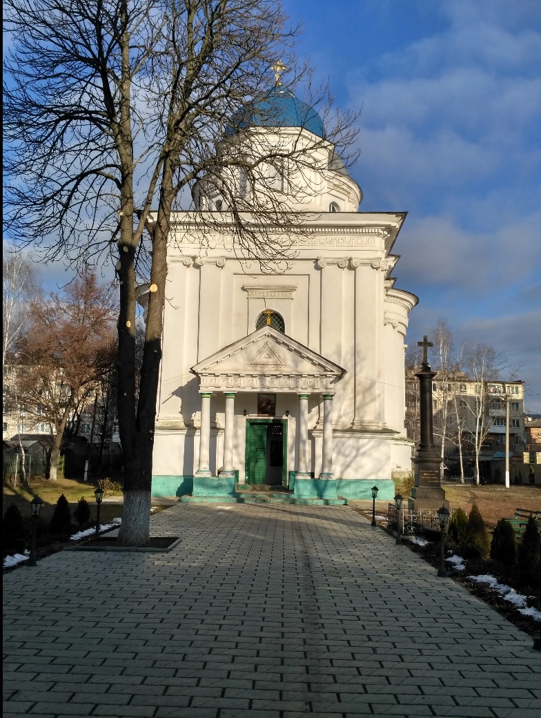 Свято-Георгіївська церква. 1809—19